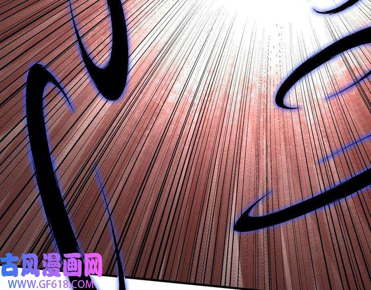 最强反派系统第223话 王家灭门