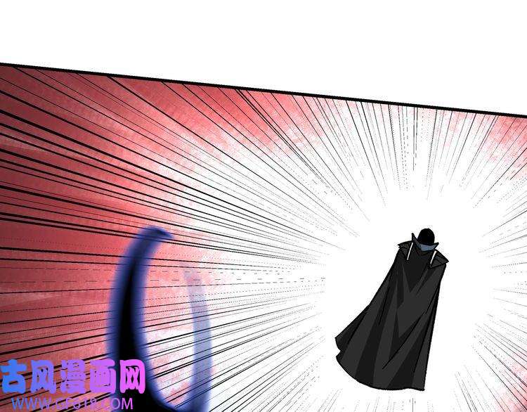 最强反派系统第223话 王家灭门