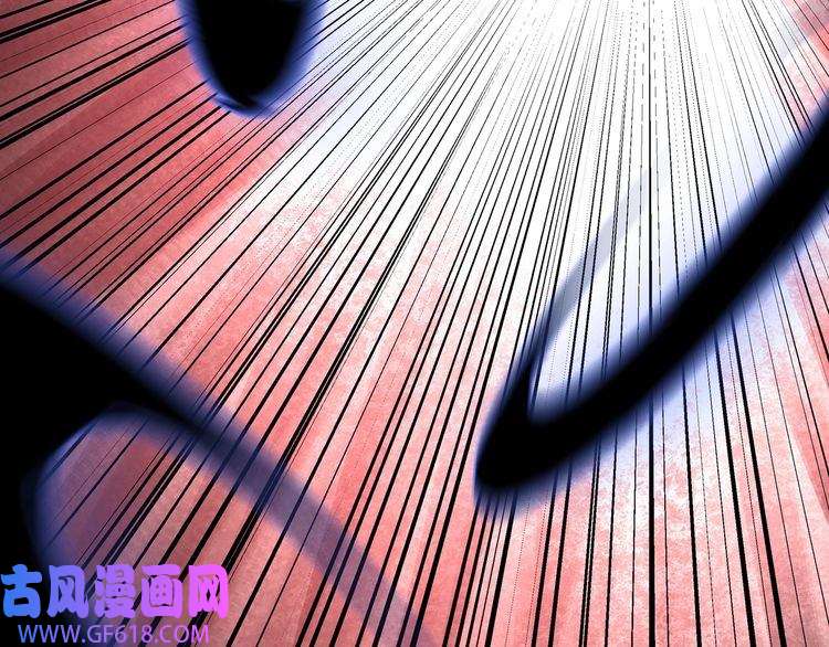 最强反派系统第223话 王家灭门