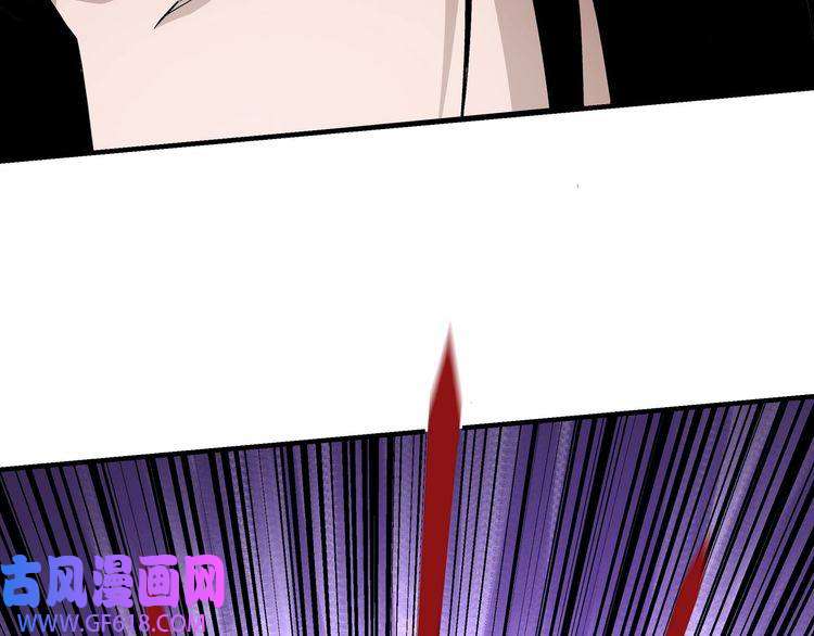 最强反派系统第223话 王家灭门