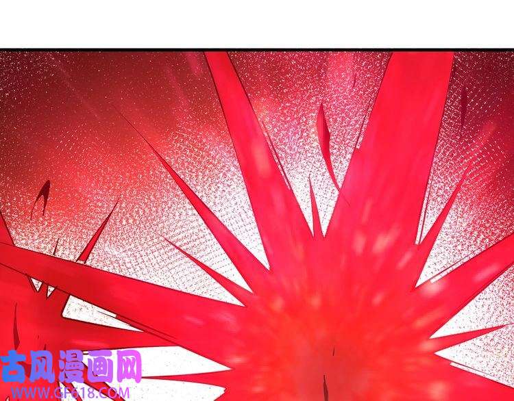最强反派系统第223话 王家灭门