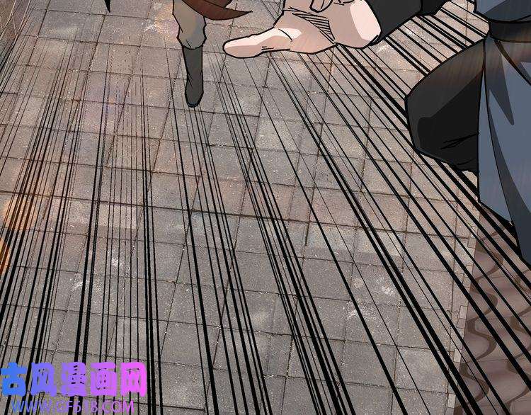 最强反派系统第223话 王家灭门