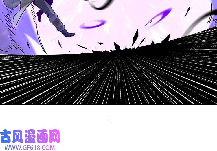 最强反派系统第224话 大战裘百川