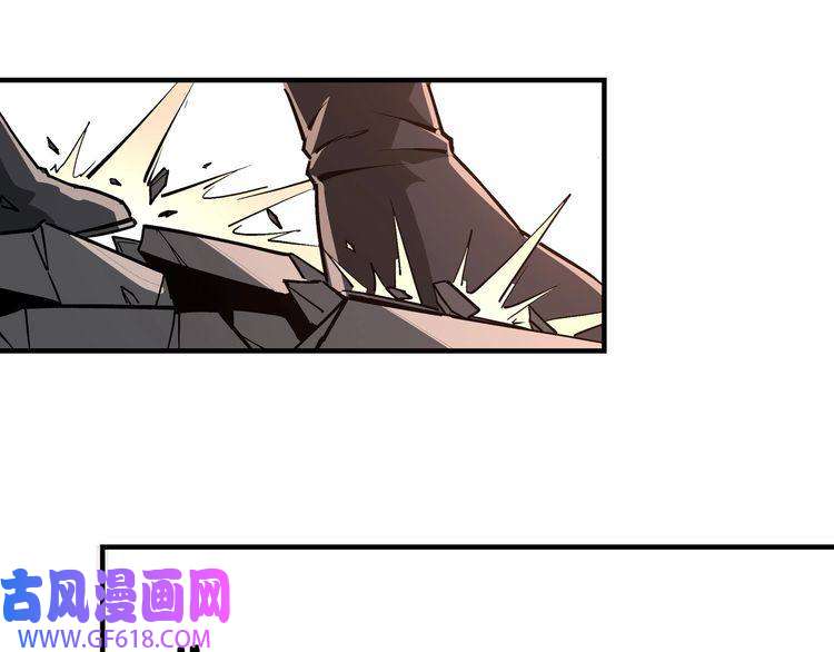 最强反派系统第224话 大战裘百川