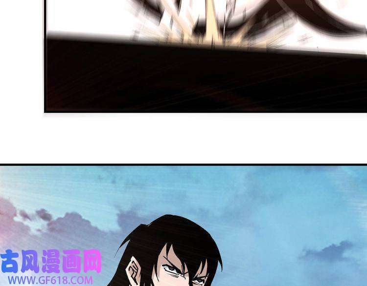 最强反派系统第224话 大战裘百川