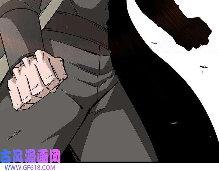 最强反派系统第224话 大战裘百川