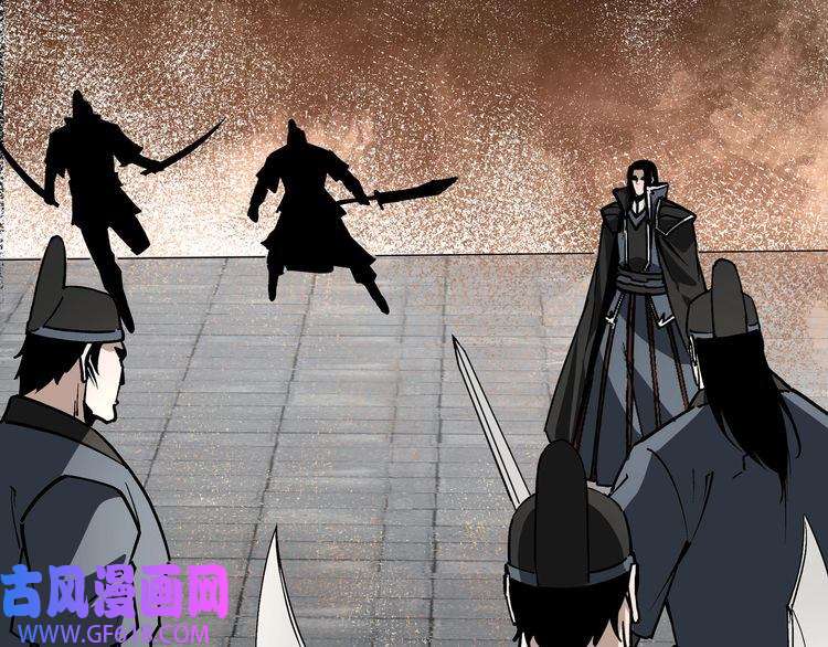 最强反派系统第224话 大战裘百川