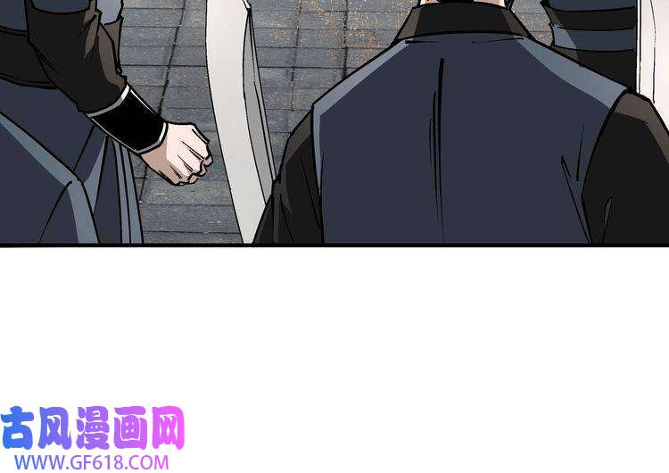 最强反派系统第224话 大战裘百川
