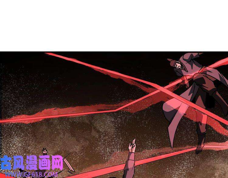 最强反派系统第224话 大战裘百川