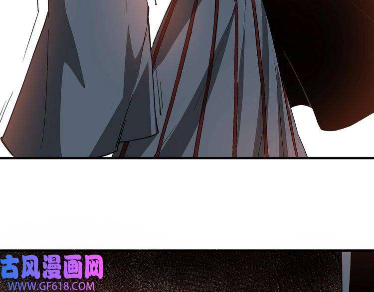 最强反派系统第224话 大战裘百川
