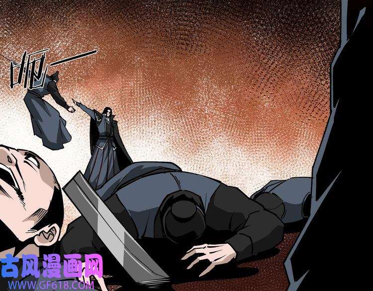 最强反派系统第224话 大战裘百川