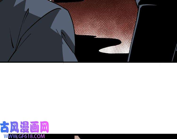 最强反派系统第224话 大战裘百川