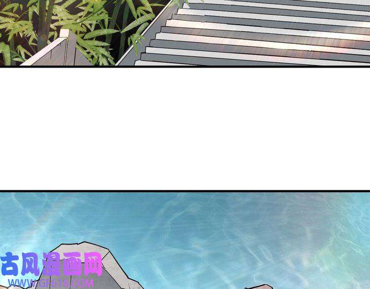 最强反派系统第224话 大战裘百川