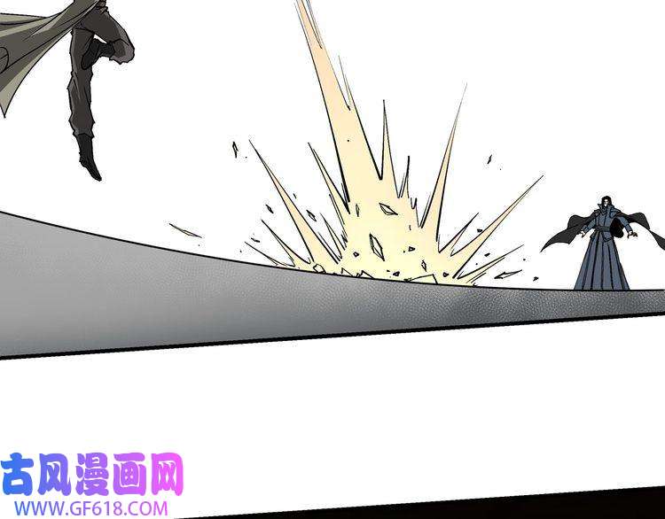最强反派系统第224话 大战裘百川