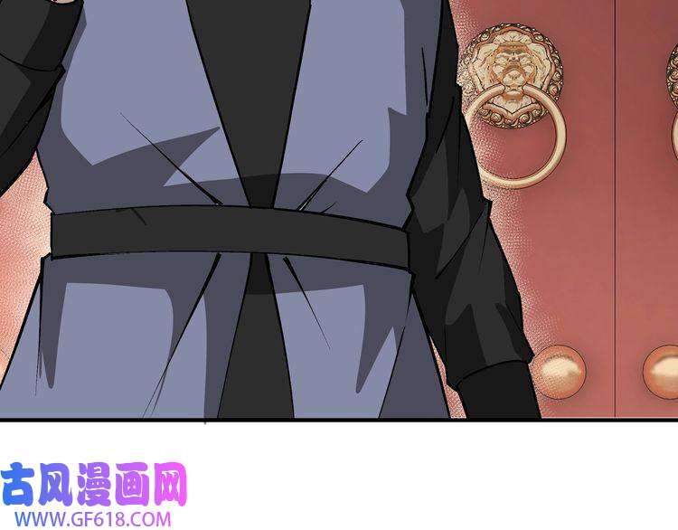 最强反派系统第224话 大战裘百川