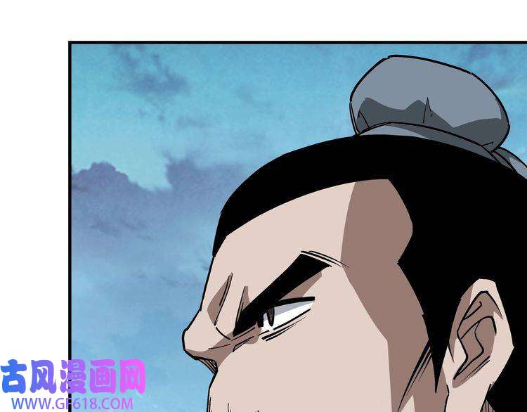 最强反派系统第224话 大战裘百川