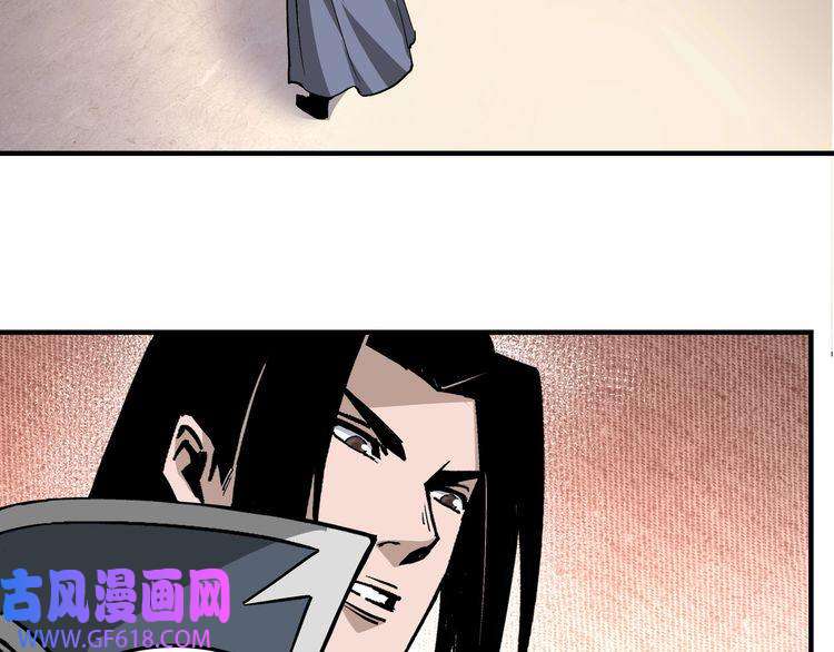 最强反派系统第224话 大战裘百川