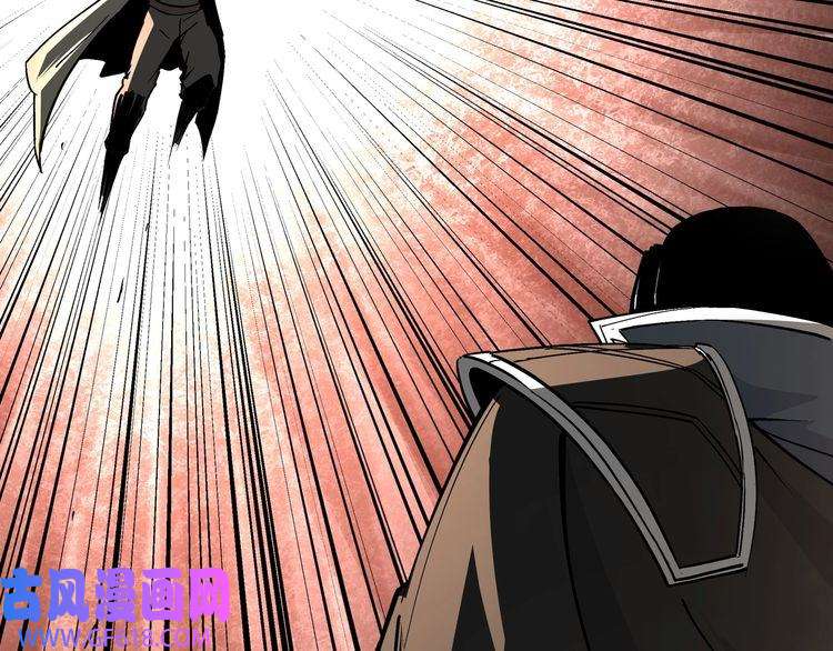最强反派系统第224话 大战裘百川
