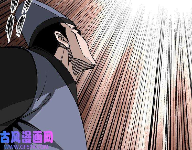 最强反派系统第225话 武者要靠拳头说话