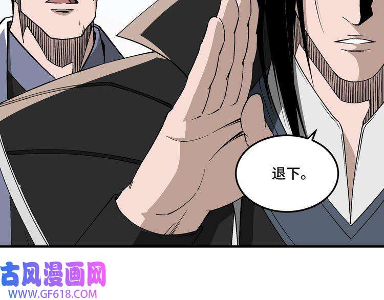 最强反派系统第225话 武者要靠拳头说话