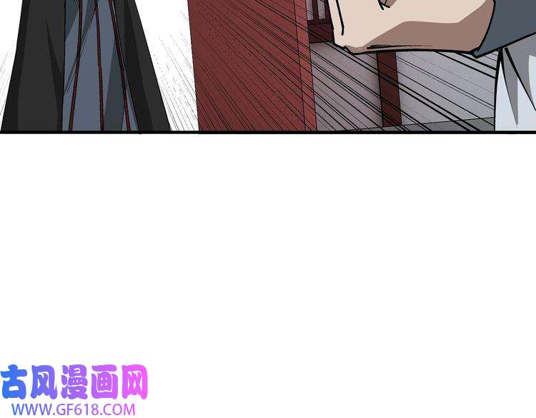 最强反派系统第225话 武者要靠拳头说话