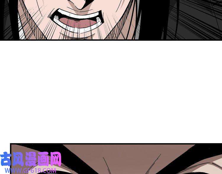 最强反派系统第225话 武者要靠拳头说话