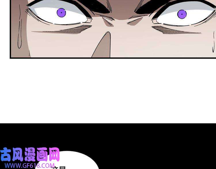 最强反派系统第225话 武者要靠拳头说话