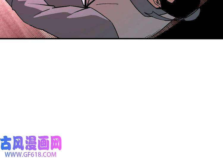 最强反派系统第225话 武者要靠拳头说话