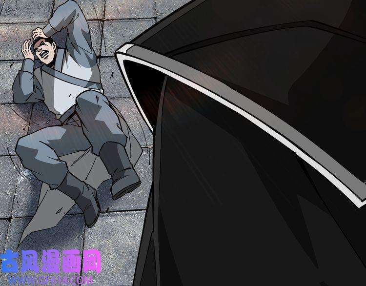 最强反派系统第225话 武者要靠拳头说话