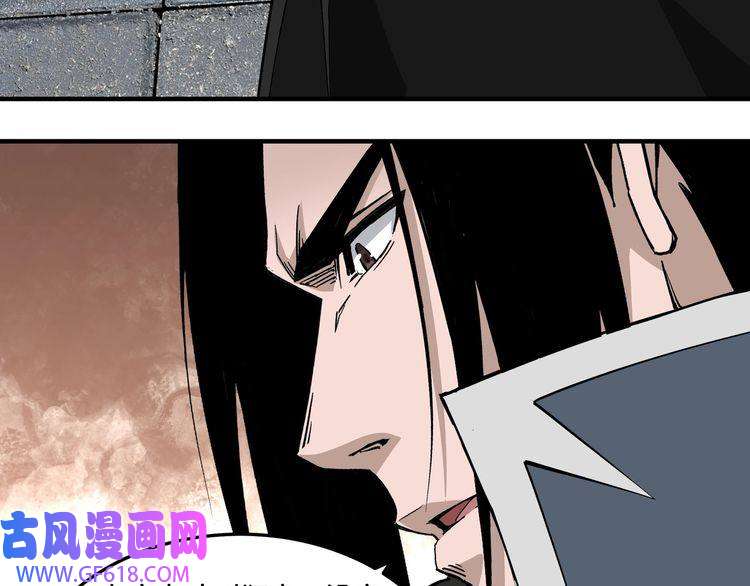 最强反派系统第225话 武者要靠拳头说话