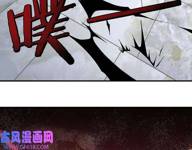 最强反派系统第225话 武者要靠拳头说话