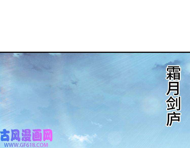 最强反派系统第225话 武者要靠拳头说话