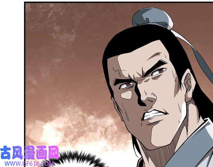 最强反派系统第225话 武者要靠拳头说话