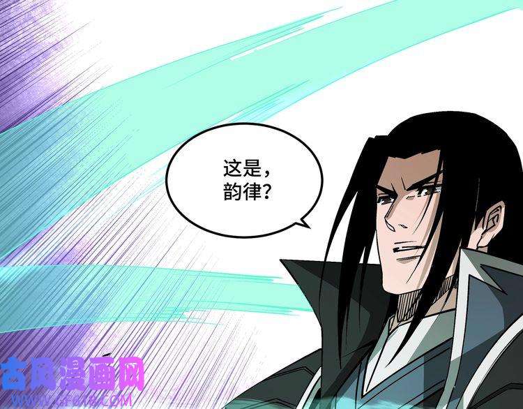 最强反派系统第225话 武者要靠拳头说话