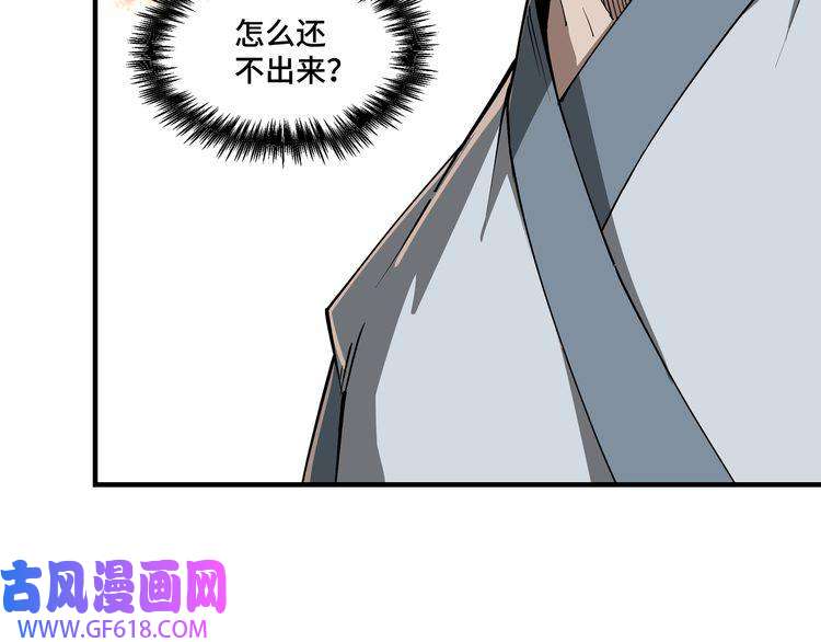 最强反派系统第225话 武者要靠拳头说话