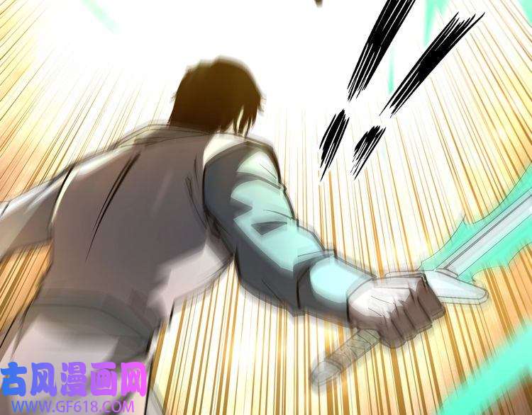 最强反派系统第225话 武者要靠拳头说话