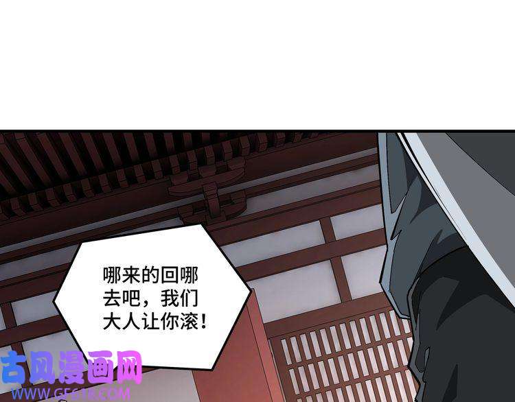 最强反派系统第225话 武者要靠拳头说话