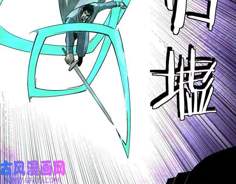 最强反派系统第225话 武者要靠拳头说话