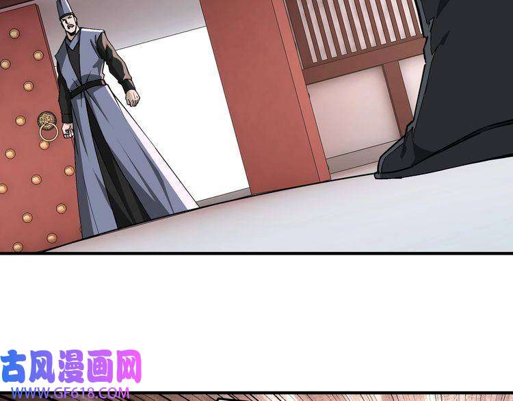 最强反派系统第225话 武者要靠拳头说话