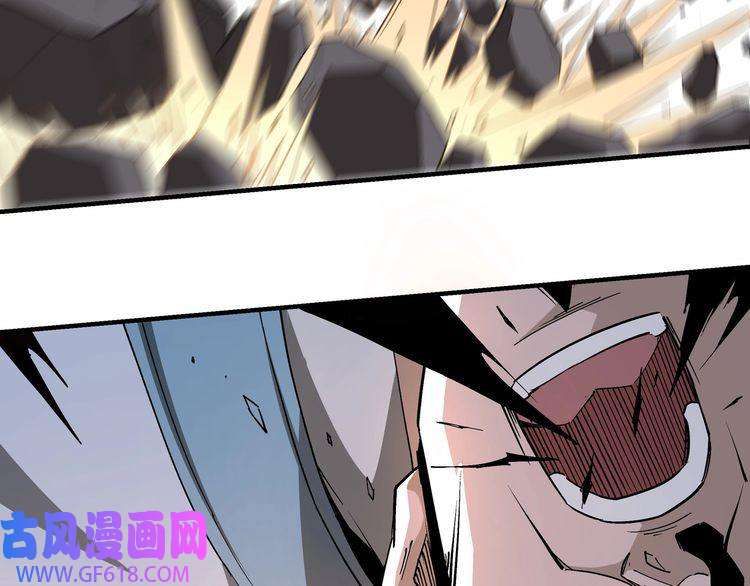 最强反派系统第226话 巴蜀剑阁