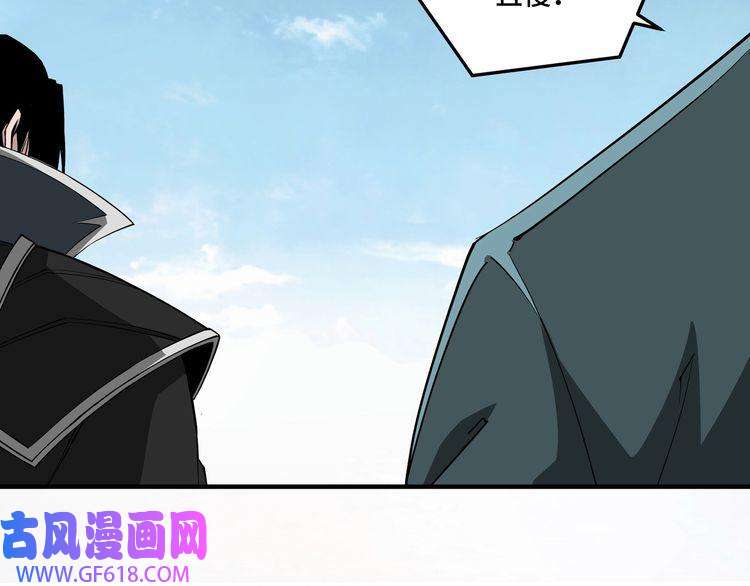 最强反派系统第226话 巴蜀剑阁