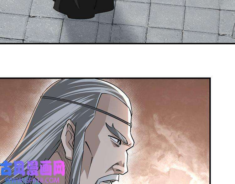 最强反派系统第226话 巴蜀剑阁
