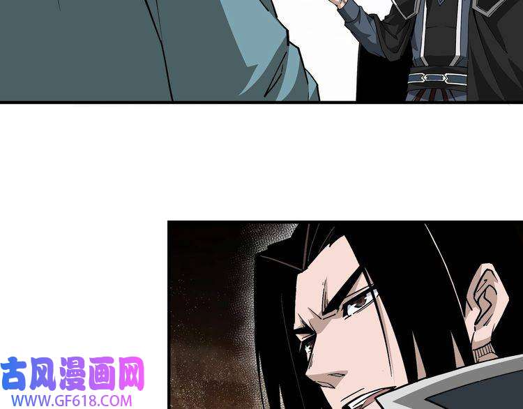 最强反派系统第226话 巴蜀剑阁
