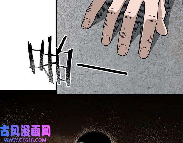 最强反派系统第226话 巴蜀剑阁