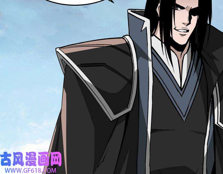 最强反派系统第226话 巴蜀剑阁