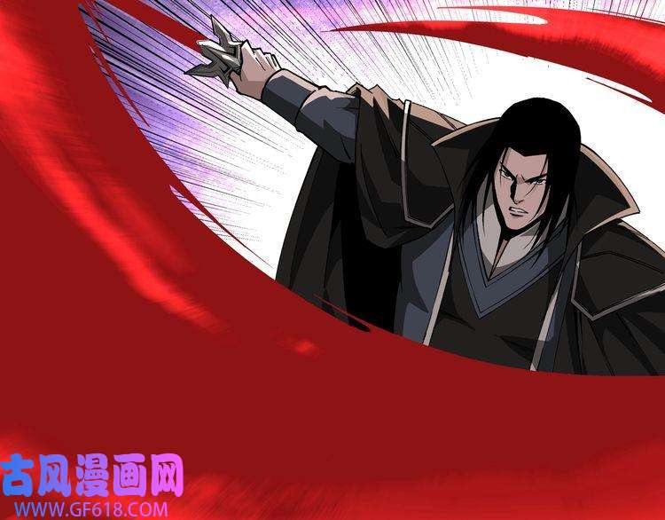 最强反派系统第226话 巴蜀剑阁
