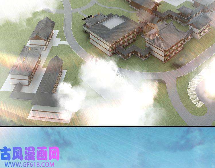 最强反派系统第226话 巴蜀剑阁