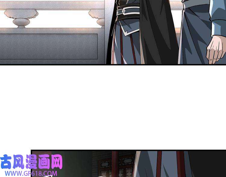 最强反派系统第226话 巴蜀剑阁
