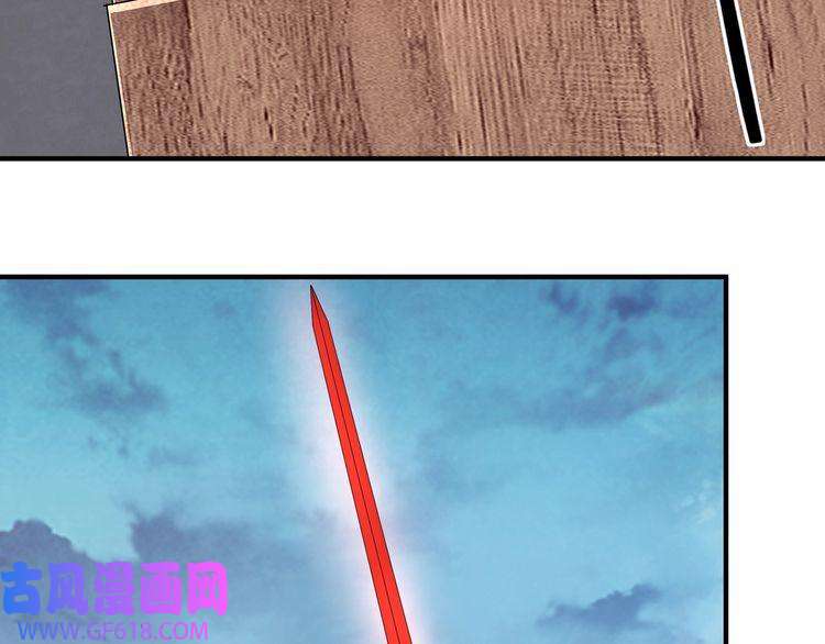 最强反派系统第228话 逼迫