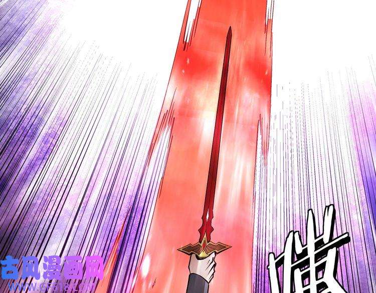 最强反派系统第228话 逼迫